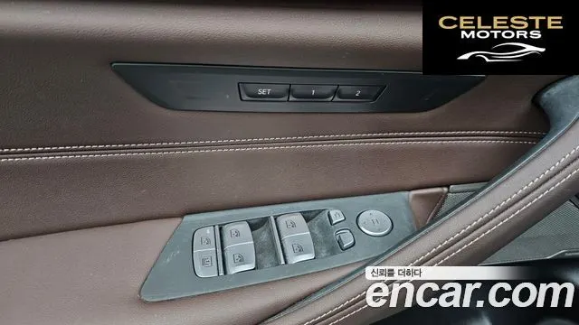BMW Série 5 (G30) 530i xDrive Luxury 2022 — photo 29 sur 36