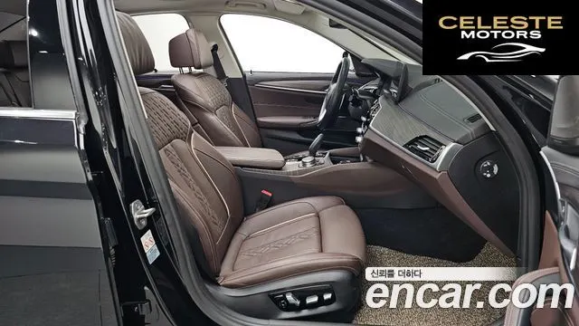 BMW Série 5 (G30) 530i xDrive Luxury 2022 — photo 16 sur 36