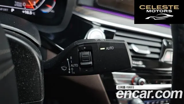 BMW Série 5 (G30) 530i xDrive Luxury 2022 — photo 28 sur 36