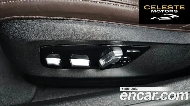 BMW Série 5 (G30) 530i xDrive Luxury 2022 — photo 30 sur 36