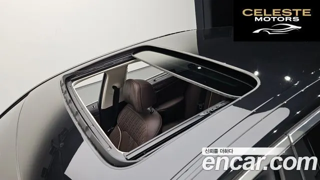 BMW Série 5 (G30) 530i xDrive Luxury 2022 — photo 35 sur 36