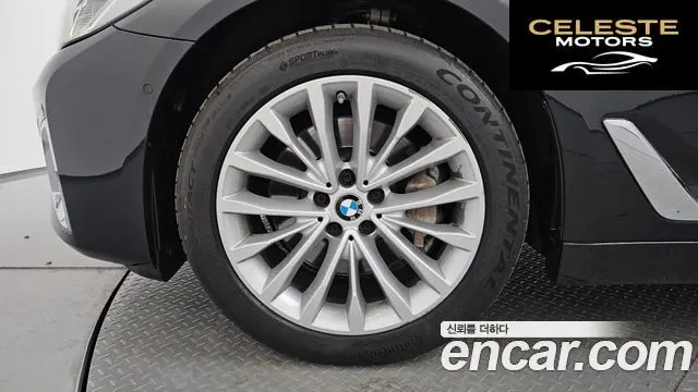 BMW Série 5 (G30) 530i xDrive Luxury 2022 — photo 4 sur 36