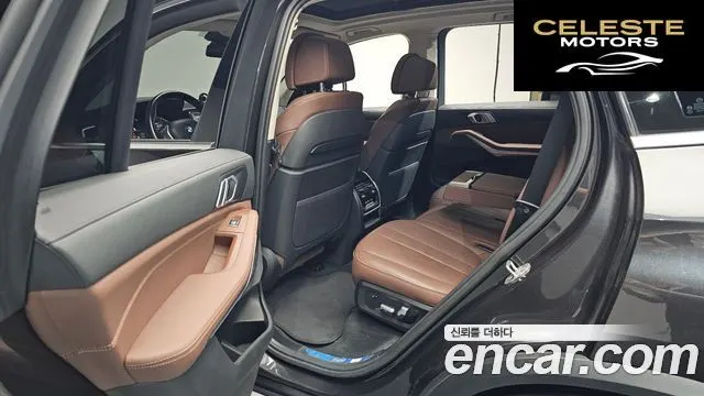 BMW X5 (G05) xDrive 30d xLine 2020 — photo 17 sur 33