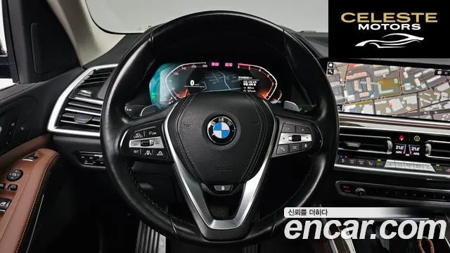 BMW X5 (G05) xDrive 30d xLine 2020 — photo 18 sur 33