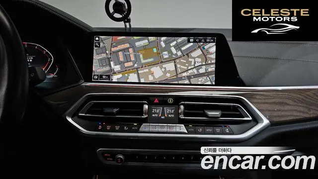 BMW X5 (G05) xDrive 30d xLine 2020 — photo 19 sur 33