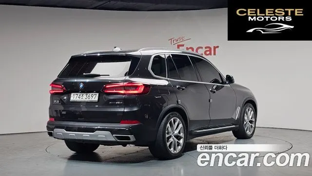 BMW X5 (G05) xDrive 30d xLine 2020 — photo 2 sur 33