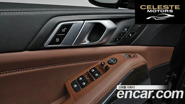 BMW X5 (G05) xDrive 30d xLine 2020 — photo 23 sur 33