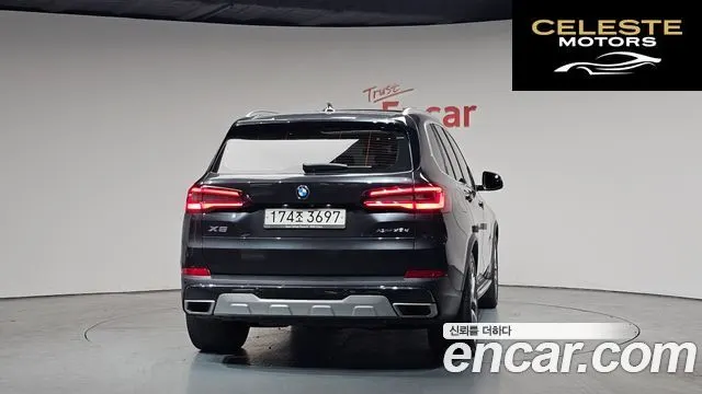 BMW X5 (G05) xDrive 30d xLine 2020 — photo 4 sur 33