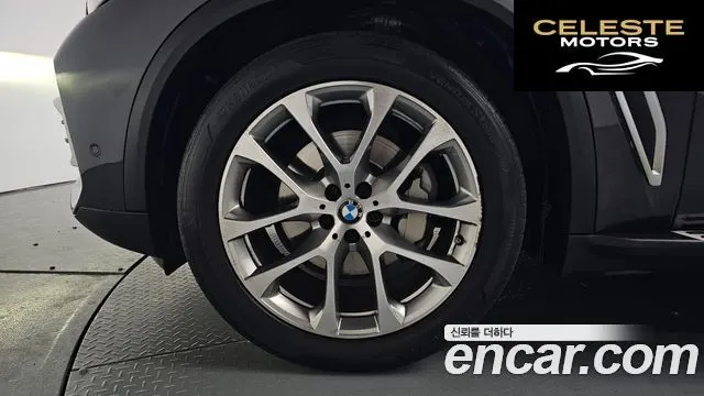 BMW X5 (G05) xDrive 30d xLine 2020 — photo 5 sur 33