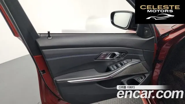 BMW Série 3 (G20) M340i 2021 — photo 14 sur 32