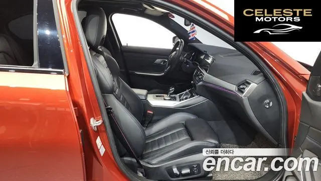 BMW Série 3 (G20) M340i 2021 — photo 16 sur 32