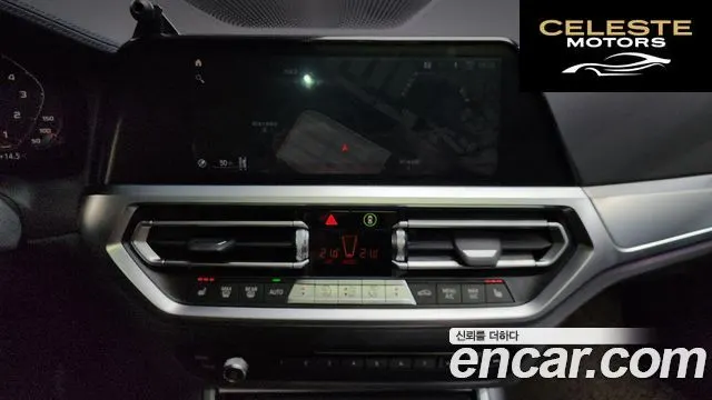 BMW Série 3 (G20) M340i 2021 — photo 18 sur 32