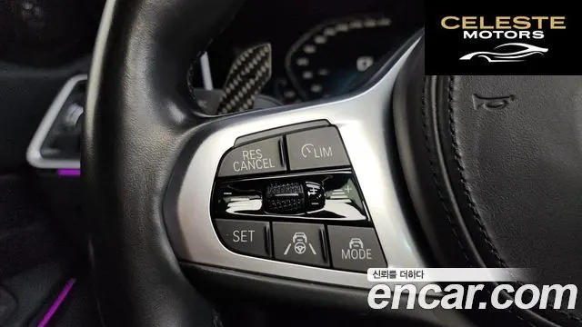 BMW Série 3 (G20) M340i 2021 — photo 21 sur 32