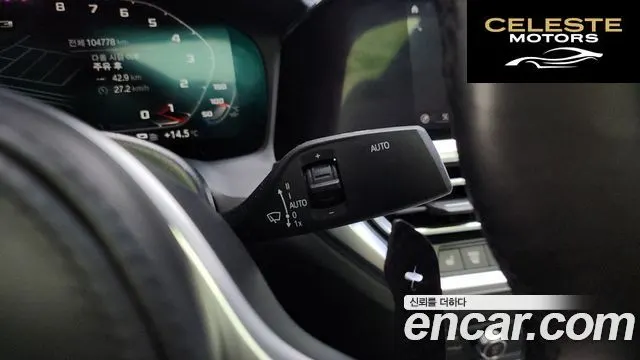 BMW Série 3 (G20) M340i 2021 — photo 27 sur 32