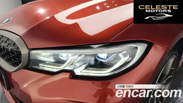 BMW Série 3 (G20) M340i 2021 — photo 8 sur 32