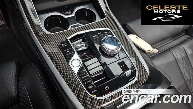 BMW X7 (G07) xDrive 40i M Sport 6 places 2025 — photo 12 sur 36