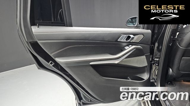 BMW X7 (G07) xDrive 40i M Sport 6 places 2025 — photo 15 sur 36