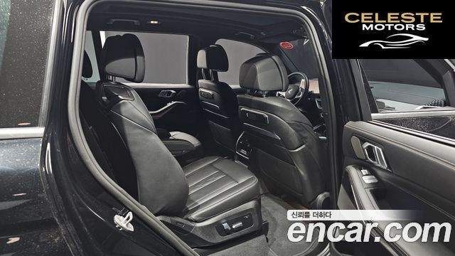 BMW X7 (G07) xDrive 40i M Sport 6 places 2025 — photo 16 sur 36