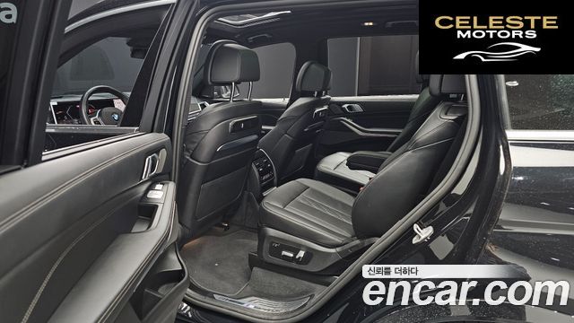 BMW X7 (G07) xDrive 40i M Sport 6 places 2025 — photo 18 sur 36