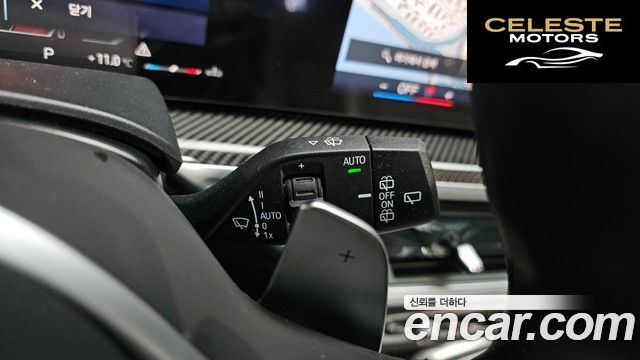 BMW X7 (G07) xDrive 40i M Sport 6 places 2025 — photo 27 sur 36