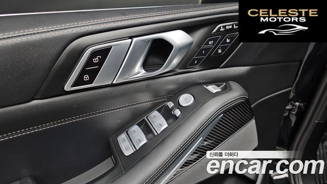 BMW X7 (G07) xDrive 40i M Sport 6 places 2025 — photo 28 sur 36