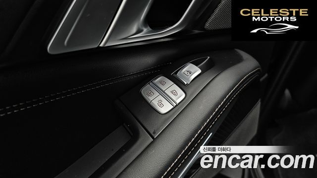 BMW X7 (G07) xDrive 40i M Sport 6 places 2025 — photo 29 sur 36