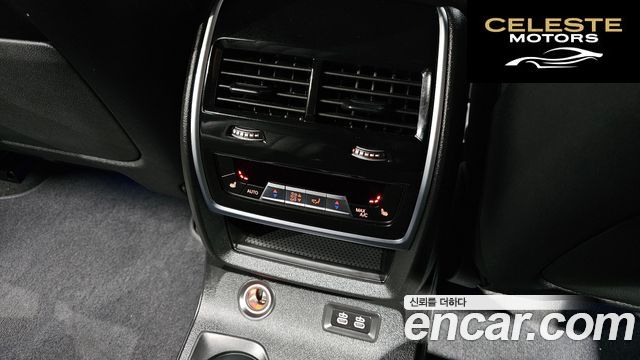 BMW X7 (G07) xDrive 40i M Sport 6 places 2025 — photo 35 sur 36