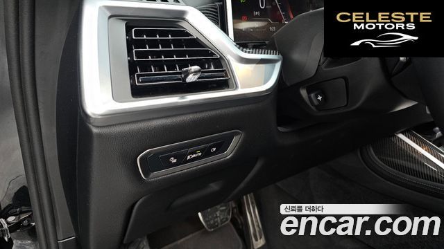 BMW X7 (G07) xDrive 40i M Sport 6 places 2025 — photo 36 sur 36