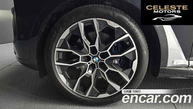 BMW X7 (G07) xDrive 40i M Sport 6 places 2025 — photo 5 sur 36