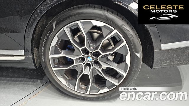 BMW X7 (G07) xDrive 40i M Sport 6 places 2025 — photo 7 sur 36