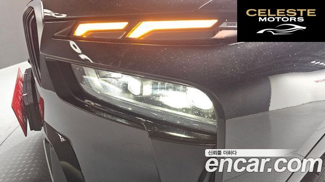 BMW X7 (G07) xDrive 40i M Sport 6 places 2025 — photo 8 sur 36