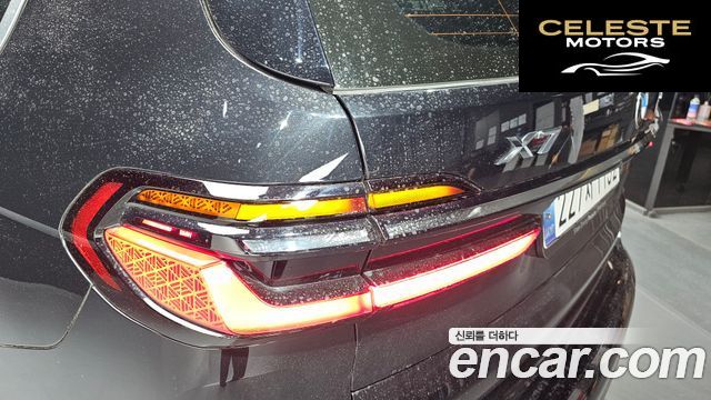 BMW X7 (G07) xDrive 40i M Sport 6 places 2025 — photo 9 sur 36