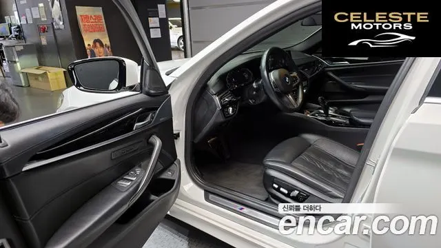 BMW Série 5 (G30) 520d M Sport Plus 2020 — photo 13 sur 30