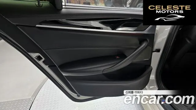 BMW Série 5 (G30) 520d M Sport Plus 2020 — photo 15 sur 30