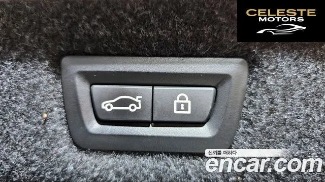 BMW Série 5 (G30) 520d M Sport Plus 2020 — photo 26 sur 30