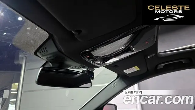BMW Série 5 (G30) 520d M Sport Plus 2020 — photo 27 sur 30
