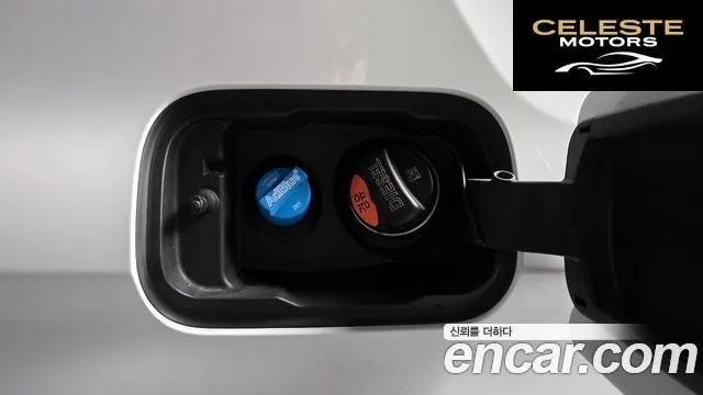BMW Série 5 (G30) 520d M Sport Plus 2020 — photo 28 sur 30