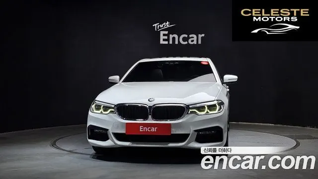 BMW Série 5 (G30) 520d M Sport Plus 2020 — photo 3 sur 30
