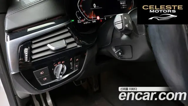 BMW Série 5 (G30) 520d M Sport Plus 2020 — photo 30 sur 30