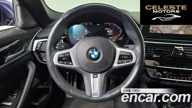BMW Série 5 (G30) 520i M Sport 2020 — photo 12 sur 20