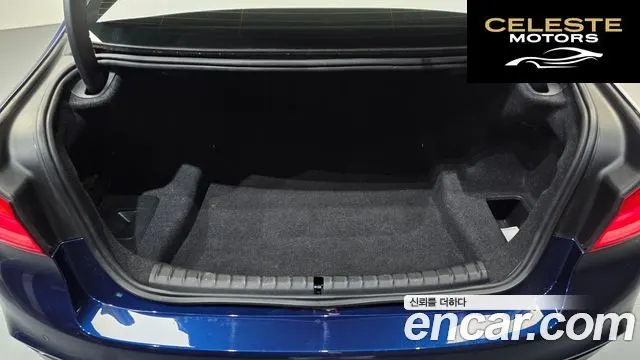 BMW Série 5 (G30) 520i M Sport 2020 — photo 20 sur 20