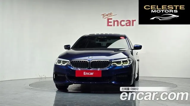 BMW Série 5 (G30) 520i M Sport 2020 — photo 3 sur 20