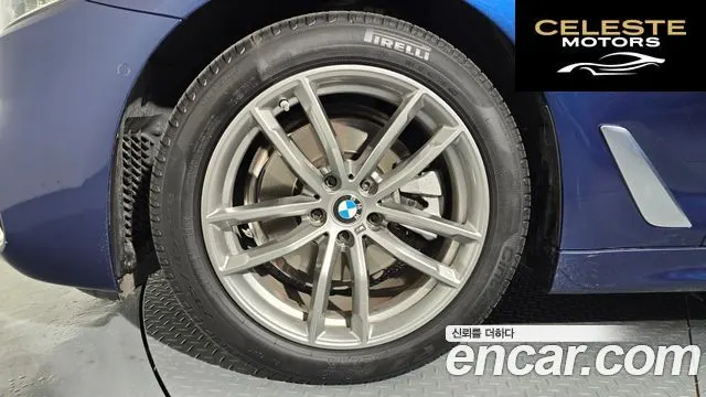 BMW Série 5 (G30) 520i M Sport 2020 — photo 5 sur 20