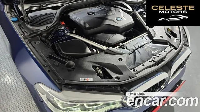 BMW Série 5 (G30) 520i M Sport 2020 — photo 6 sur 20