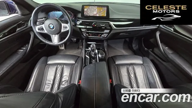 BMW Série 5 (G30) 520i M Sport 2020 — photo 7 sur 20