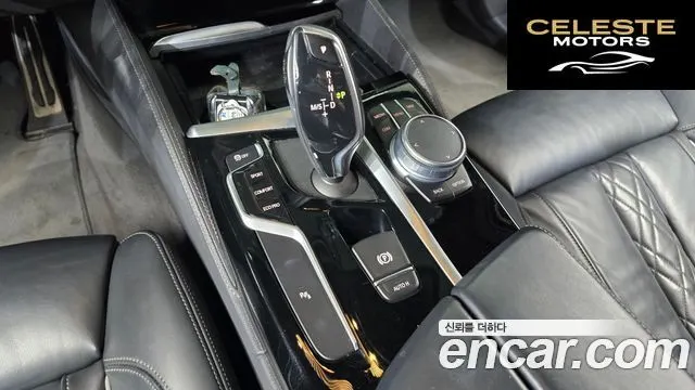 BMW Série 5 (G30) 520i M Sport 2020 — photo 9 sur 20