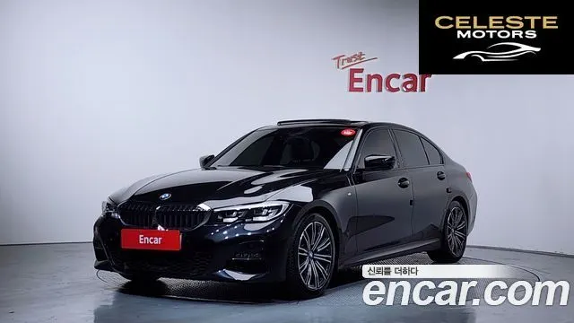 BMW Série 3 (G20) 320i M Sport 2021 — photo 1 sur 31