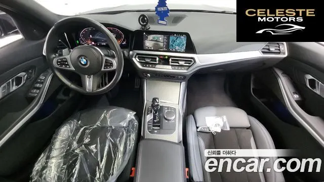 BMW Série 3 (G20) 320i M Sport 2021 — photo 10 sur 31