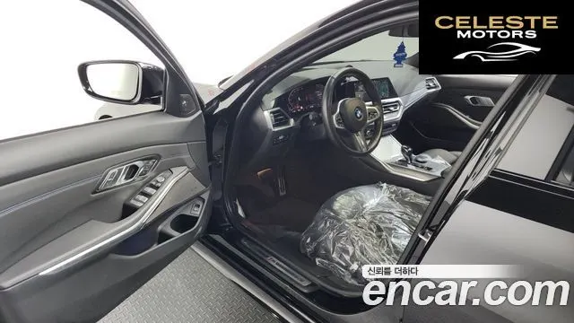 BMW Série 3 (G20) 320i M Sport 2021 — photo 13 sur 31
