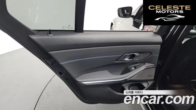 BMW Série 3 (G20) 320i M Sport 2021 — photo 15 sur 31